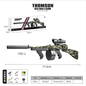 Thomson Electric Gel Blaster 735C-1 0.68 Caliber Outdoor Shooting Game Gun With <b>Scope</b> And <b>Accessories</b> - Product Image 1