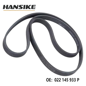 ระบบเครื่องยนต์อัตโนมัติ022145933P 95510293300 hansike อะไหล่รถยนต์สำหรับ Audi Q7 VW Touareg - Product Image 2