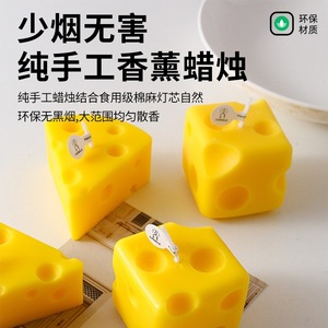 Velas Aromáticas con Forma de Queso, Hechas a Mano con Cera de Soya, Regalo de Cumpleaños, Decoración Creativa y Realista - Product Image 2