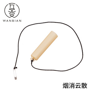 Truco de Magia, Accesorio para Hacer Desaparecer el Humo, Plástico Beige, para Adolescentes de 7 a 14 Años, Personalizable - Product Image 2