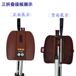 Silla de Bastón Plegable Multifuncional con Base Trípode Antideslizante para Uso en Jardín Exterior - Product Image 3