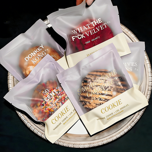 Sacs en plastique Zhongbao pour <span class=keywords><strong>pain</strong></span>, laminés, imperméables, transparents, givrés, pour biscuits, sacs à fermeture à 3 côtés, emballages pour biscuits - Product Image 1