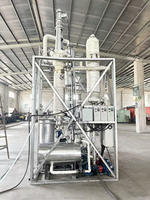 Machine de distillation sous vide pour la conversion du pétrole brut en diesel et huile de transformateur |   Usine de fabrication à taux de récupération élevé 500