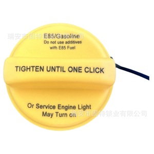Bouchon de réservoir de carburant Chevrolet 22921366 E85 Essence Jaune ABS Bouchon de remplissage d'huile - Product Image 2