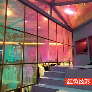 Papier laser pour membrane de construction, autocollants irisés arc-en-ciel, film de verre dégradé coloré, directement de l'usine de Guangzhou - Product Image 3