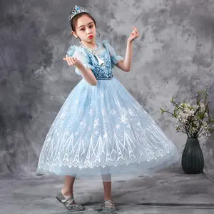 MQATZ 어린 소녀 공주 드레스 멋진 의상 스팽글 코스프레 파티 드레스 어린이 학교 공연복