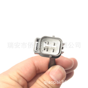 Oxygen <b>Sensor</b> <b>For</b> Honda Accord Civic AM32232736 36531P06A11 Replacement Part - Product Image 2