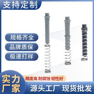 Stainless Steel <b>Compression</b> <b>Spring</b> 4.2mm Diameter 16.45mm Length For Wardrobe Door Hardware - Product Image 5