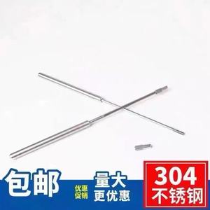 Agujas de Inoculación de Acero Inoxidable Yukang Medical de 15 cm, Juego de Agujas de Inoculación con Anzuelo para Uso en Laboratorio - Product Image 5