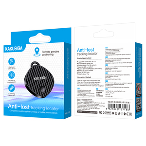 Localizzatore Anti-Smarrimento KAKUSIGA KSC-1126 Serie XUNZONG - Product Image 1