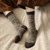 Chaussettes pour femmes - Imprimé animal - Antibactériennes et respirantes - Utilisation quotidienne en automne