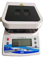 Nouveau compteur d'humidité du sol numérique balance d'analyseur d'humidité halogène pour laboratoire chimique analyseur de teneur en eau de haute précision