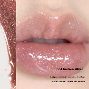 Brillo Labial Girlcult Golden Girl Fantasy Mirror, Brillo Labial con Destellos Finos, Efecto Cristal, Brillo Labial Miao Jiang Witch Glaze Water Gloss - Product Image 5