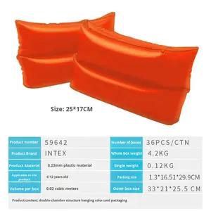 Brassards pour enfants <span class=keywords><strong>Intex</strong></span> 59642 avec double chambre à <span class=keywords><strong>air</strong></span> et manchon d'eau en PVC, portables pour les <span class=keywords><strong>jeux</strong></span> aquatiques des enfants - Product Image 3