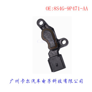 Sensor de Posición del Acelerador 8S4G-9P471-AA para Piezas Automotrices Mazda - Product Image 1