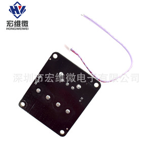 Module de lit chauffant haute puissance Hw, carte d'extension Mosfet pour accessoires d'imprimante 3D - Product Image 4