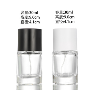 30ml <b>perfume</b> <b>bottle</b>, glass <b>perfume</b> spray dispenser, press-type continuous spray, 15-lock transparent thick-bottomed cylindrical - Product Image 4