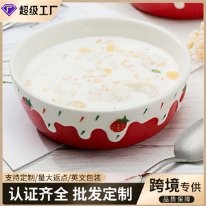 Vente en gros de bols à salade populaires de 6 pouces, de grande valeur, en céramique pour la maison, peints sous glaçure, et de jolis bols à glace - Product Image 3