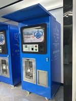 Système RO en gros, distributeur d'eau potable en libre-service 24h/24 et 7j/7