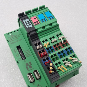 Contactmodule Il Mii Di8 Do4-pac 2884619 Mechatrolink Bus Nieuwe Originele Ready Stock Industriële Automatisering Pac Dedicated Plc <span class=keywords><strong>Pro</strong></span> - Product Image 1