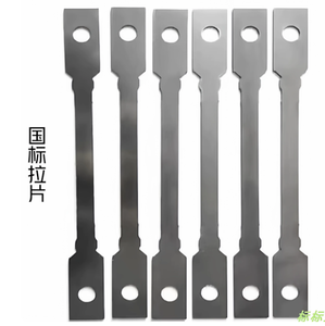 Attaches murales plates pour coffrage, 6-12 pouces, avec languette de traction, pour support structurel et espacement, Construction et Architecture - Product Image 6