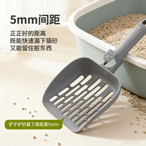 ที่ตักทรายแมวตาข่ายขนาดใหญ่ พร้อมตะขอพลาสติก ด้ามยาว หนาและทนทาน - Product Image 1