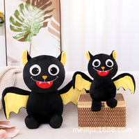 Nouveau style transfrontalier AliExpress, best-seller : Ailes de démon en peluche courte en coton PP, motif visage de poupée d'Halloween, hauteur 31-50 cm