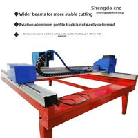 Machine de découpe CNC Dragon Gate légère et compacte, portable, de bureau, à double alimentation plasma et flamme, pour découpe de profilés carrés et diamants, avec nesting automatique