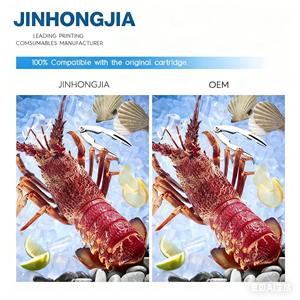 <span class=keywords><strong>Cartouche</strong></span> Premium Noire T11J1 T12D1 T12E1 T12F1 T12G1 T12H1 T12J1 100% Compatible avec Garantie de 24 Mois pour Imprimantes - Product Image 2