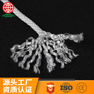 Ronsun 12 Strand Starter Rope 3-6mm Nylon Industrial Use - Product Image 4