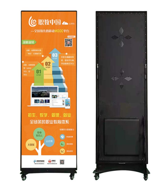 P1.86 P2 P2.5 P3 LED Poster Stand Screen Board Banner Hanging Exhibition LED Display