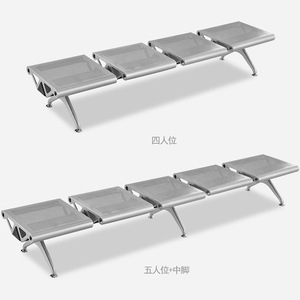 Silla de espera Bao Xian con asiento plano, estructura de tubo triangular, doble/triple plaza, para espacios públicos - Product Image 2