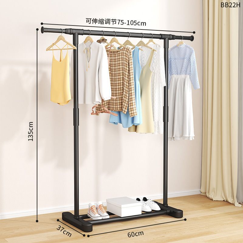 105CM [Black] Extendable