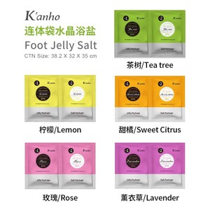 Soins des pieds Gel floral Gel <span class=keywords><strong>de</strong></span> trempage des pieds Gelée <span class=keywords><strong>de</strong></span> sel <span class=keywords><strong>de</strong></span> <span class=keywords><strong>bain</strong></span> SPA <span class=keywords><strong>Boue</strong></span> <span class=keywords><strong>de</strong></span> cristal Hydrothérapie Sel <span class=keywords><strong>de</strong></span> <span class=keywords><strong>bain</strong></span> <span class=keywords><strong>de</strong></span> pieds exfoliant - Product Image 5