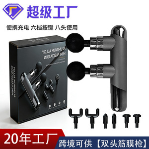 Pistola de Masaje de Doble Cabezal, 12 Niveles de Velocidad, Motor sin Escobillas, Batería de Litio de 1200 mAh, Recargable por USB, Color Gris - Product Image 4