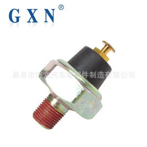 เซ็นเซอร์วัดแรงดันน้ำมัน Gxn รุ่น 8353087201 แบบเกลียว สำหรับ Geely Haoqing 378 Xiali 376 - Product Image 1