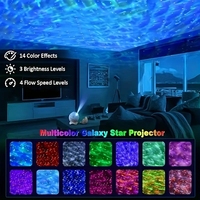 Nouveau projecteur musical 2024 style œuf de dinosaure, ciel étoilé galaxie, lumière LED USB avec télécommande et effets vagues océaniques pour usage hôtelier
