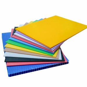 2mm 3mm 4mm 5mm 4x8 18x24 防水环保波纹PP塑料板，带切割服务，出售 - Product Image 1