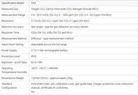 Détecteur de fuite de gaz portable CH4 O2 CO CO2 avec capteurs importés de haute précision pour les gaz combustibles et l'ingénierie municipale