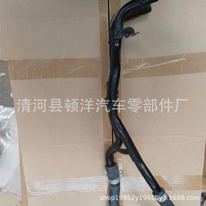 Manguera de refrigerante Hyundai 97550-2W500, tubo de agua de hierro para motor Sorento 2.4L, pieza de repuesto - Product Image 2