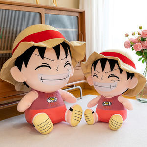 ตุ๊กตาการ์ตูนสไตล์ใหม่ นุ่มมาก ไส้ใยฝ้าย PP ขายดี น่ารัก บรรเทาความเครียด ขายส่ง - Product Image 2