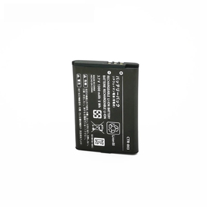 Paquete de batería de repuesto para Nintendo Switch Pro 3DS <span class=keywords><strong>2DSXL</strong></span>, controlador inalámbrico de tipo Litio, juegos móviles, 2, 2, 2, 2 unidades - Product Image 3