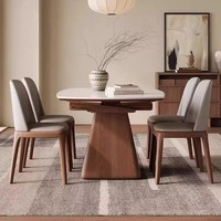 Table à manger ronde de style vintage avec base en bois massif, plateau en pierre frittée, plateau tournant chauffant, extensible, pliable, gain de place