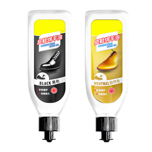 Leather <b>Shoe</b> Sheep Oil Black Neutral Colorless Universal Care Liquid For Leather <b>Shoes</b> Cleaning And Polishing - Product Image 1