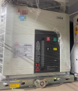 Interruttore Automatico Sottovuoto Serie VD4: VD4/<span class=keywords><strong>P</strong></span> 12.20.25 P275, VD4/<span class=keywords><strong>P</strong></span> 12.20.32 P210, VD4/<span class=keywords><strong>P</strong></span> 12.20.32 P275, VD4/<span class=keywords><strong>P</strong></span> 12.20.40 P210 - Product Image 1