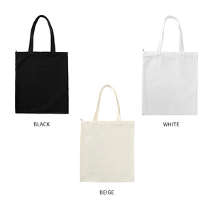 Bolsa de lona lisa de algodón de alta resistencia reciclada para verano, venta al por mayor, bolsas de compras impresas con logotipo personalizado promocional, venta al por mayor, 2017 - Product Image 1
