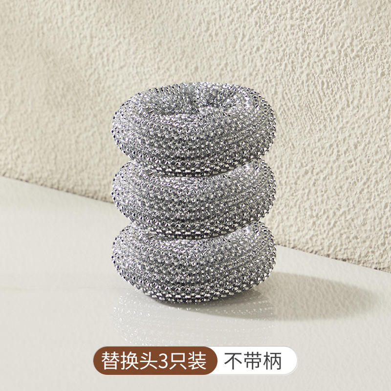 ชุดเปลี่ยน [4 ชิ้น]