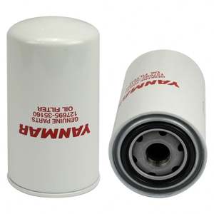 <b>For</b> Yanmar 127695-35160 YLX-O-0731YT <b>for</b> Yanmar 127695-35160 YLX-O-0731YT - Product Image 3