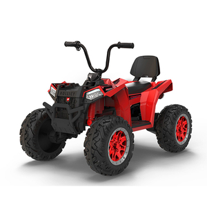 <span class=keywords><strong>Quad</strong></span> enfants voiture électrique enfants <span class=keywords><strong>atv</strong></span> 4 roues powerwheel jouets voitures enfants voiture électrique <span class=keywords><strong>12v</strong></span> - Product Image 1