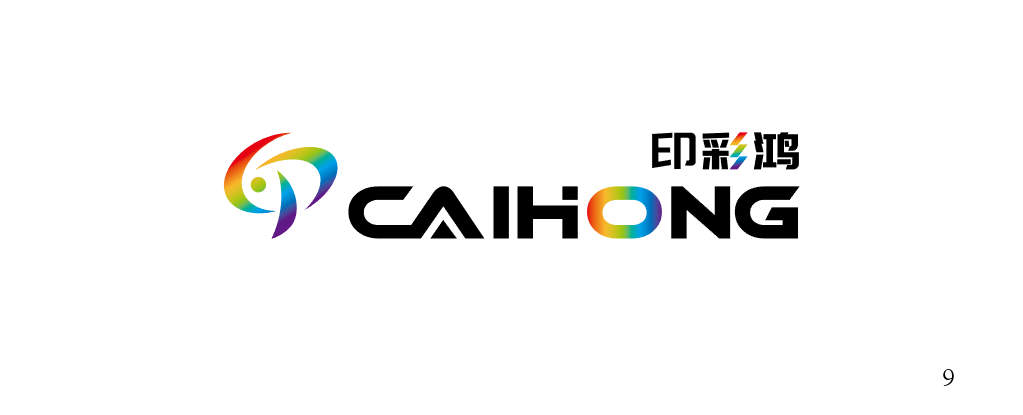 Yiwu Caihong Digital Technology Co., Ltd. logo